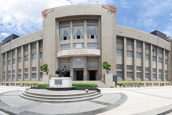 Grand Postal Building, Bangkok