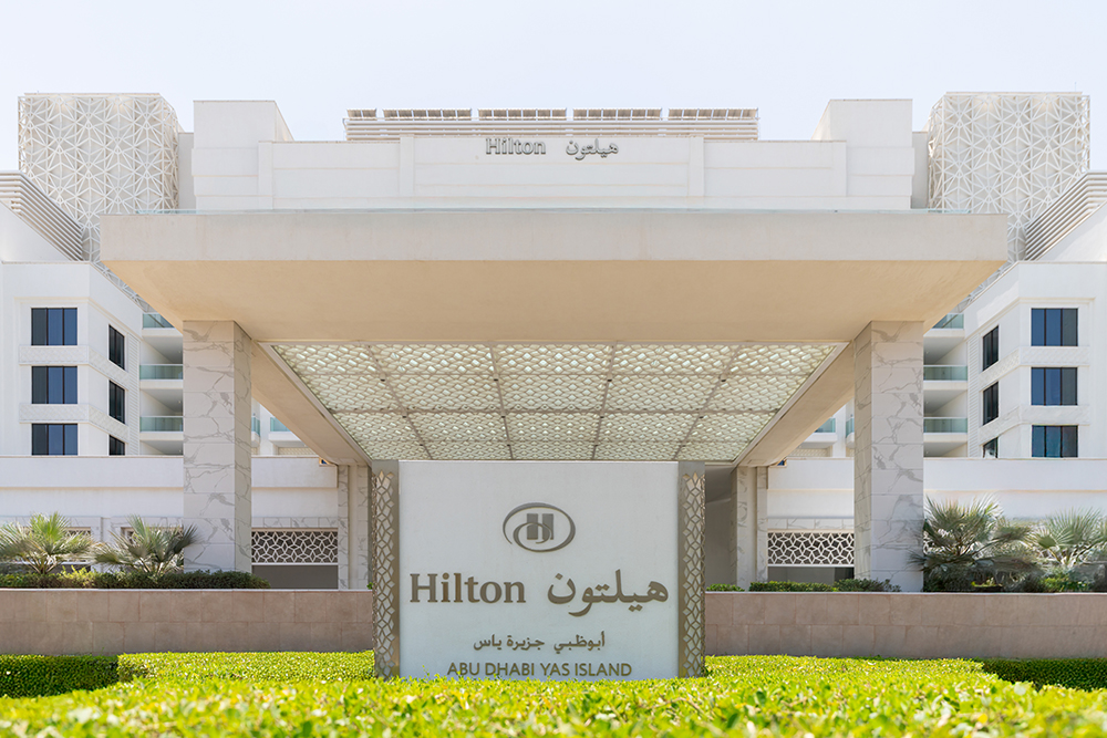 hilton-abu-02.jpg