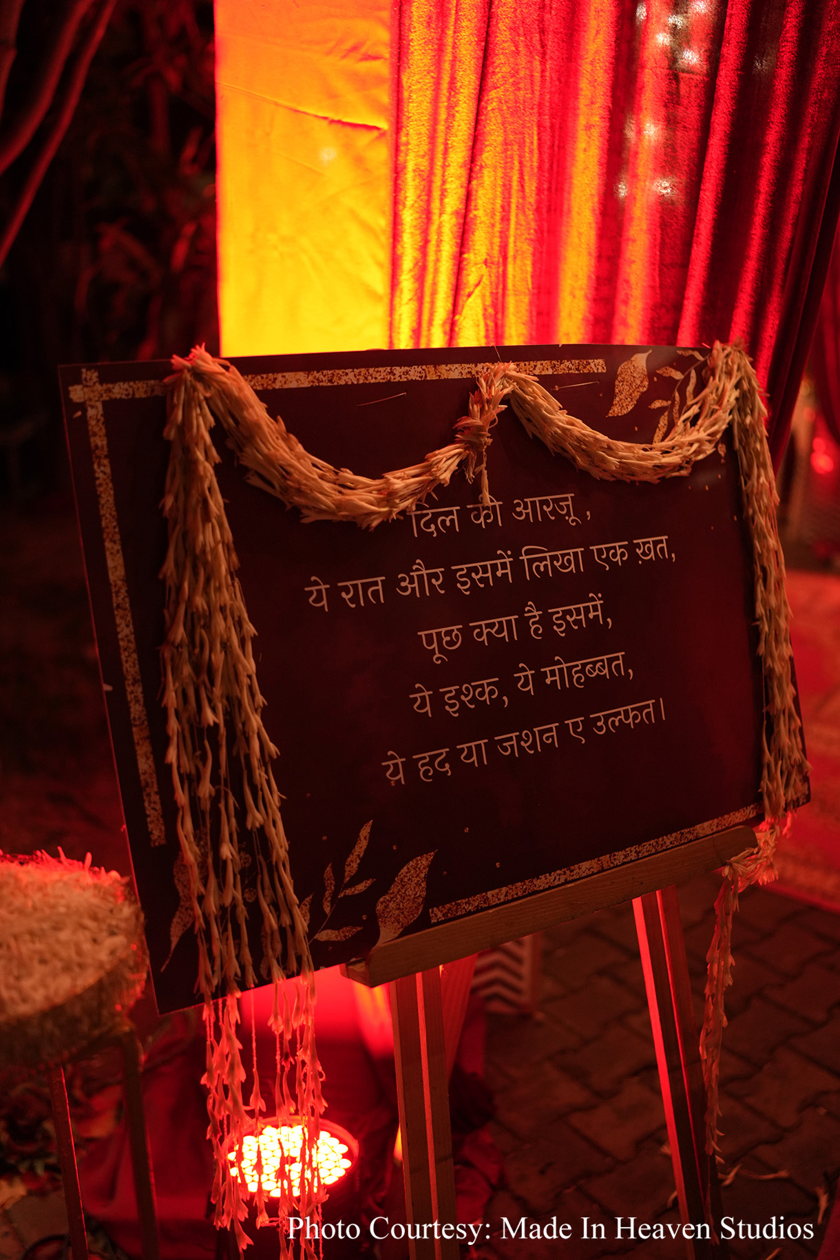 Somya and Shashank, Jim Corbett